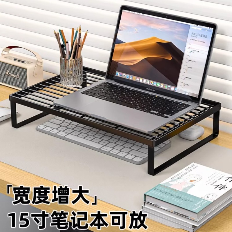 Monitor Riser Stand - Suporte Multifuncional para Laptop e Monitor