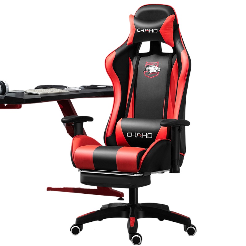 Cadeira Gamer Ergonômica para  - Home Office Pc avaliação e preço