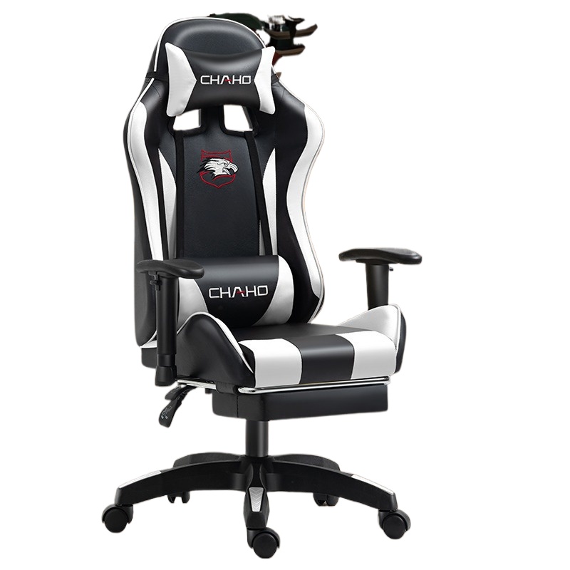 Cadeira Gamer Ergonômica para  - Home Office Pc avaliação e preço