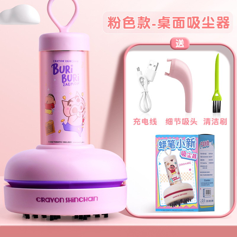 Aspirador de Mesa Areax Crayon - Home Office Design avaliação e preço
