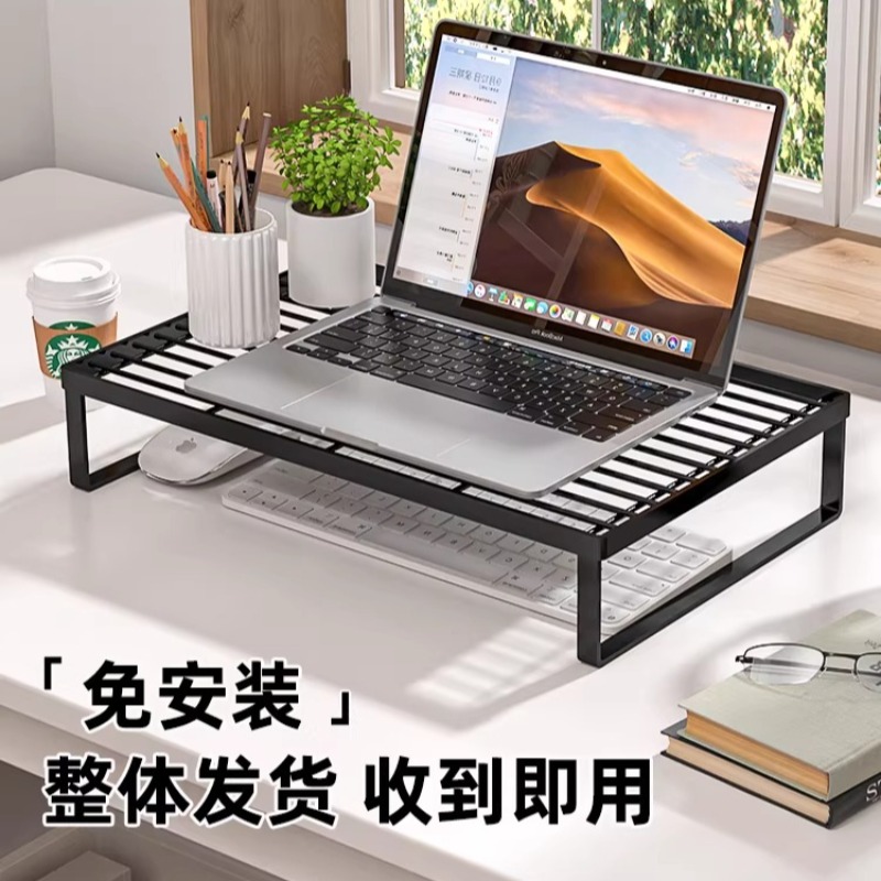 Suporte Multifuncional para La - Monitor Riser Stand avaliação e preço