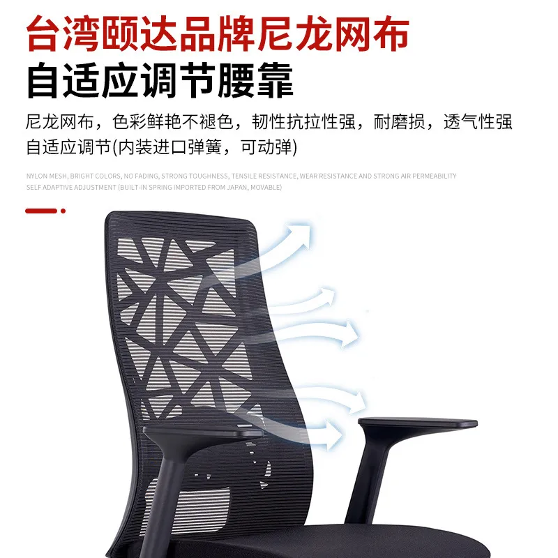 Cadeira de Escritório Ergonômi - Home Office Design avaliação e preço