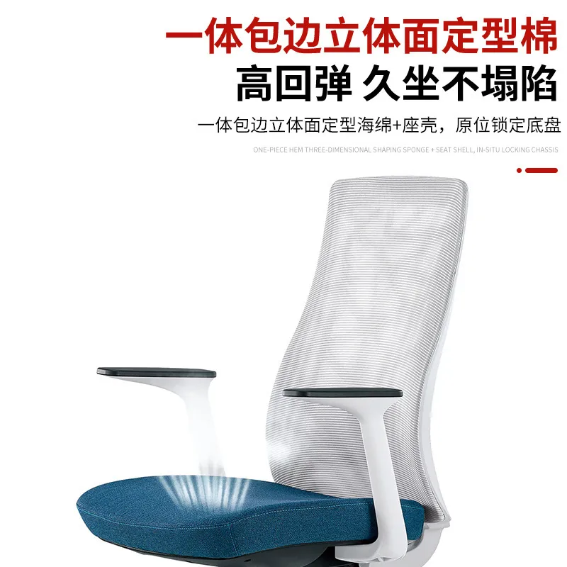 Cadeira de Escritório Ergonômi - Home Office Design avaliação e preço